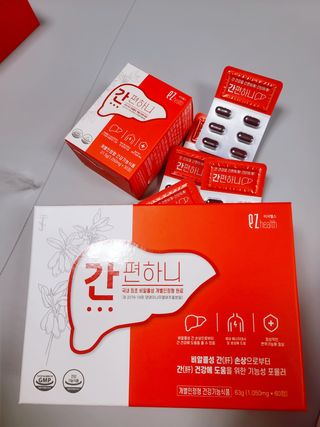 이지헬스 간편하니 [1개월 분  60정] — 5점을 준 리뷰어가 2020년 12월 올린 사용 사진