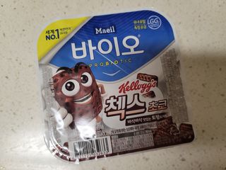 매일바이오 토핑요거트 — 5점을 준 리뷰어가 2021년 5월 올린 사용 사진