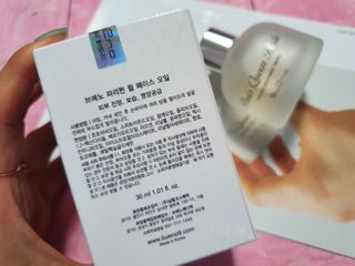 브에노 파리퀸 윌 페이스 오일 — 5점을 준 리뷰어가 2021년 6월 올린 사용 사진