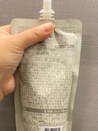 초초촉님이 올린 리뷰 사진 2