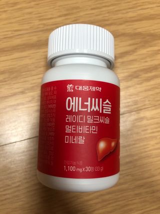다솜이마마님이 올린 리뷰 사진 2