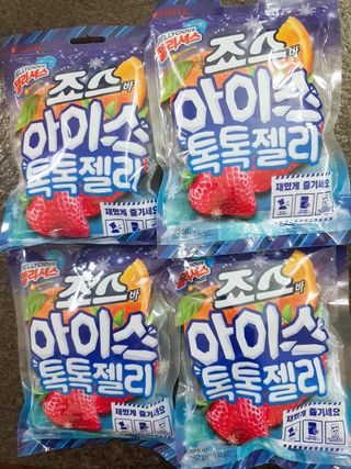 HyeRanSeo님이 올린 리뷰 사진 1