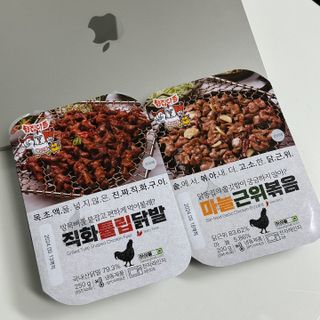 김수현님이 올린 리뷰 사진 2