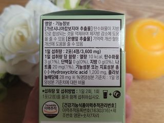 hing20님이 올린 리뷰 사진 3