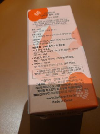 yull0418님이 올린 리뷰 사진 1
