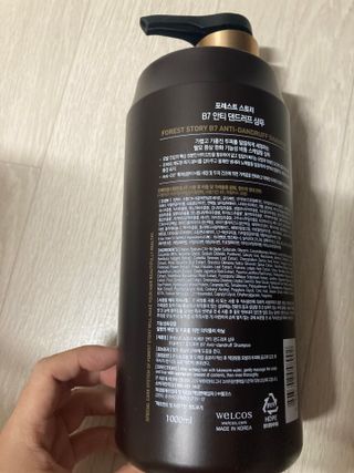 또왔엉님이 올린 리뷰 사진 1