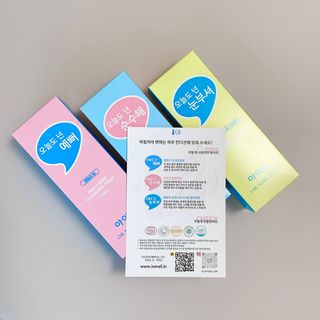 모모님이 올린 리뷰 사진 2
