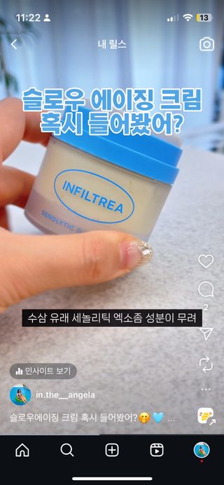 안젤라mj님이 올린 리뷰 사진 1