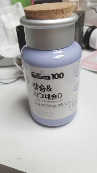 짠이님이 올린 리뷰 사진 2