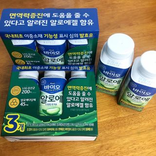 LIVE 매일바이오 알로에 드링킹 요거트 — 5점을 준 리뷰어가 2022년 4월 올린 사용 사진
