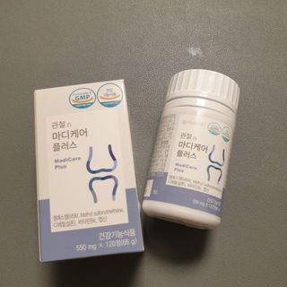 프리마인 평생 써야하는 관절의 건강을 위한 완벽설계 솔루션 관절n마디케어 플러스 120정 — 5점을 준 리뷰어가 2021년 10월 올린 사용 사진