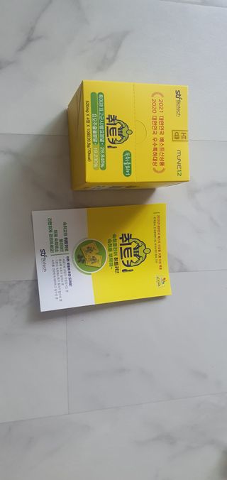 돌삐님이 올린 리뷰 사진 1