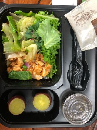 참살이도시락 작심삼일 샐러드도시락 3개 맛보기 새벽배송 또는 택배배송 — 4.5점을 준 리뷰어가 2021년 9월 올린 사용 사진
