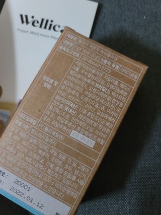 민떠님이 올린 리뷰 사진 3