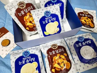 란아님이 올린 리뷰 사진 1