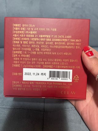 jini님이 올린 리뷰 사진 2