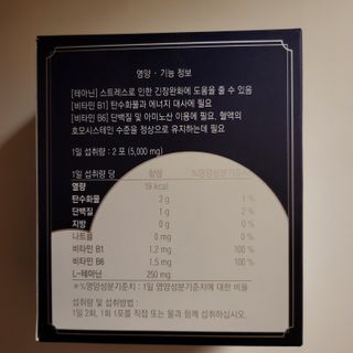 김나들이님이 올린 리뷰 사진 2