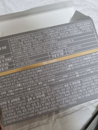 kim님이 올린 리뷰 사진 3