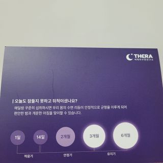 둘기구구님이 올린 리뷰 사진 3