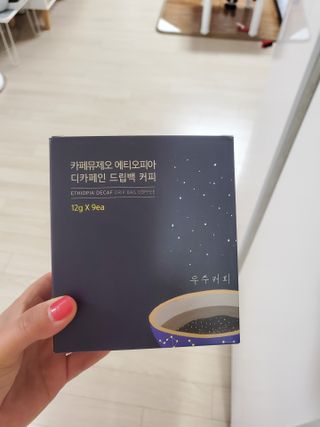 🌼러블리맘🌷님이 올린 리뷰 사진 1