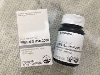 yoniyoni님이 올린 리뷰 사진 2