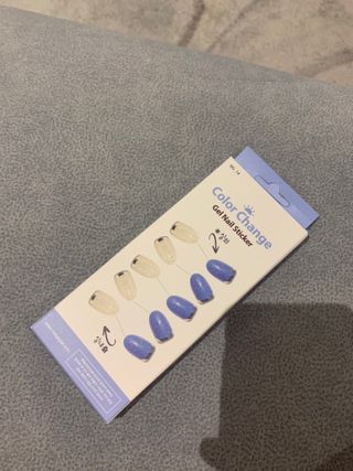 [네일가게] 햇빛에 닿으면 색이 변하는 신기한 햇살 반전 네일스티커_B — 4점을 준 리뷰어가 2021년 8월 올린 사용 사진