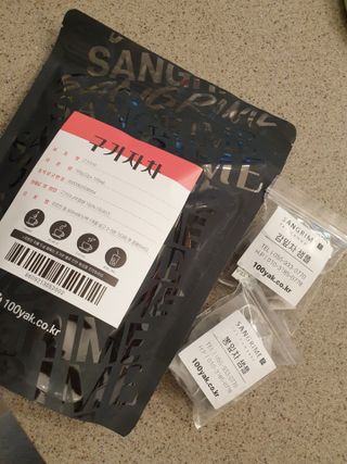 절세미녀님이 올린 리뷰 사진 1