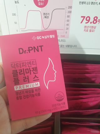 닥터피엔티 [Dr.PNT] 갱년기 여성을 위한 맞춤 종합 건강기능식품! 클리마젠 플러스 — 4점을 준 리뷰어가 2022년 9월 올린 사용 사진