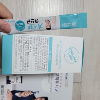 직장인님이 올린 리뷰 사진 1