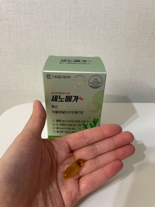 호잇호잇님이 올린 리뷰 사진 3