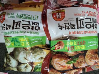 다솜이마마님이 올린 리뷰 사진 1