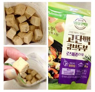행복맘님이 올린 리뷰 사진 4