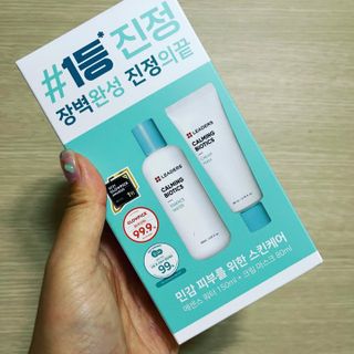JeonEunju님이 올린 리뷰 사진 1