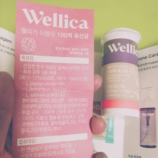 웰리카 더블유 100억 유산균 — 4점을 준 리뷰어가 2021년 1월 올린 사용 사진