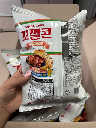 영이님이 올린 리뷰 사진 3