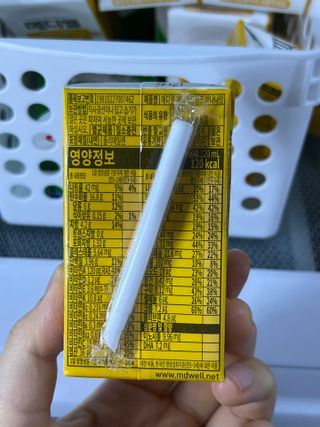 메디웰 페디아드링크 미니 바나나맛 — 3점을 준 리뷰어가 2022년 8월 올린 사용 사진