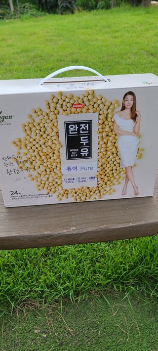 써니35님이 올린 리뷰 사진 3