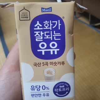 소화가 잘되는 우유 국산 5곡 미숫가루 — 5점을 준 리뷰어가 2021년 9월 올린 사용 사진