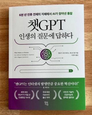 말하는감자라구욧님이 올린 리뷰 사진 1