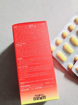 정은정님이 올린 리뷰 사진 3