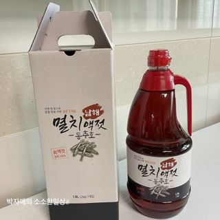 줄리아님이 올린 리뷰 사진 2