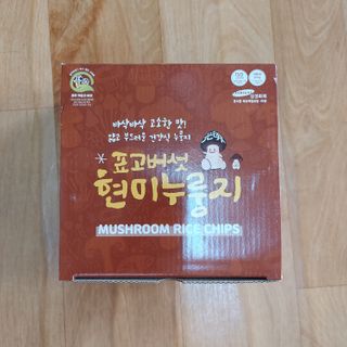 선유맘님이 올린 리뷰 사진 1