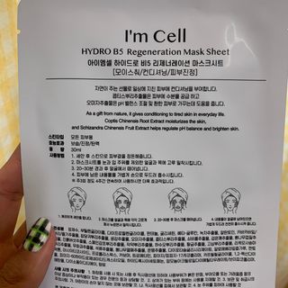 떼미님이 올린 리뷰 사진 4