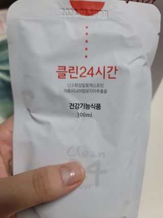 클린24시간 1BOX(5포) + 전용보틀(500ml) — 5점을 준 리뷰어가 2022년 8월 올린 사용 사진