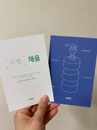 복돼님이 올린 리뷰 사진 3