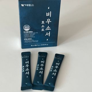 아따미님이 올린 리뷰 사진 1