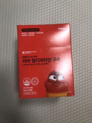 만기사갈네트님이 올린 리뷰 사진 1
