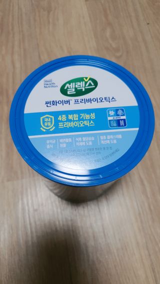 셀렉스 썬화이버 프리바이오틱스 — 5점을 준 리뷰어가 2021년 12월 올린 사용 사진