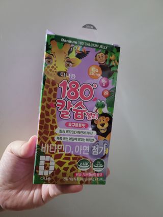 빽경님이 올린 리뷰 사진 1
