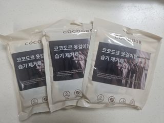 영.주님이 올린 리뷰 사진 2